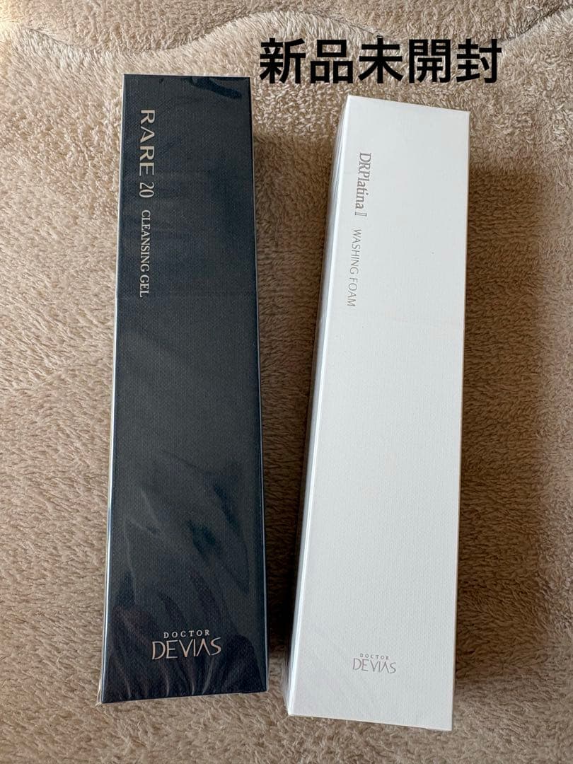 DRデヴィアス プラチナ レア クレンジングゲルII&ウォシングフォームII