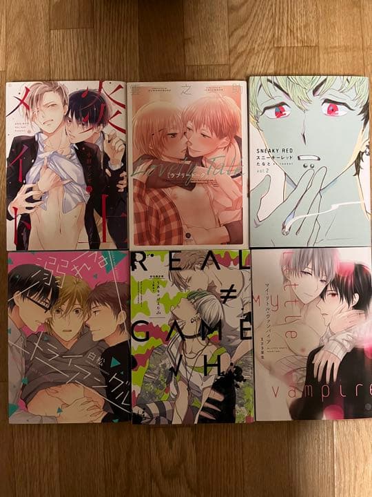 恋愛漫画　BL漫画