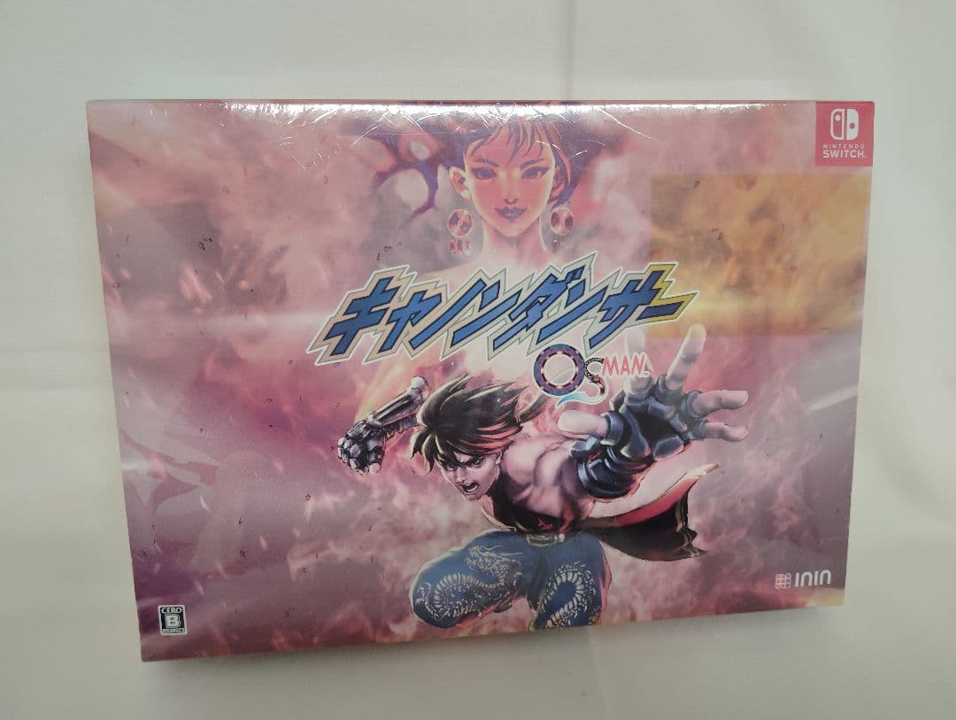 【未開封】 SWITCH キャノンダンサー スペシャルパック Amazon.co.jp: SW版 キャノンダンサー ―OSMAN― スペシャルパック : ゲーム