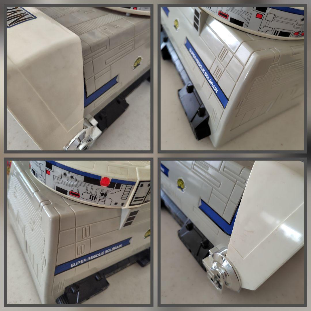 特救指令ソルブレイン DXソリッドハンガー ソリッドステイツ ソル