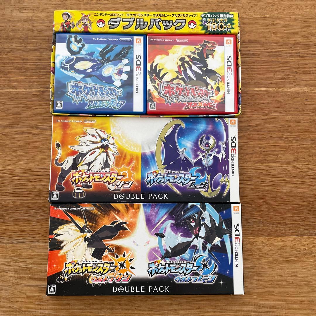 970ポケットモンスター オメガルビー・アルファサファイア ダブル