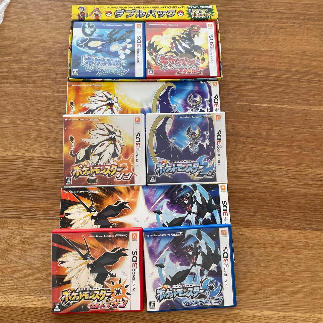 970ポケットモンスター オメガルビー・アルファサファイア ダブル