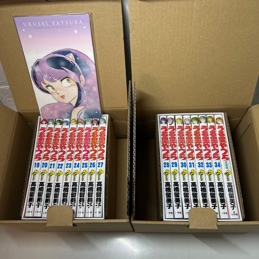 うる星やつら 復刻BOX 全巻セット 特典付き！イラストカードなど