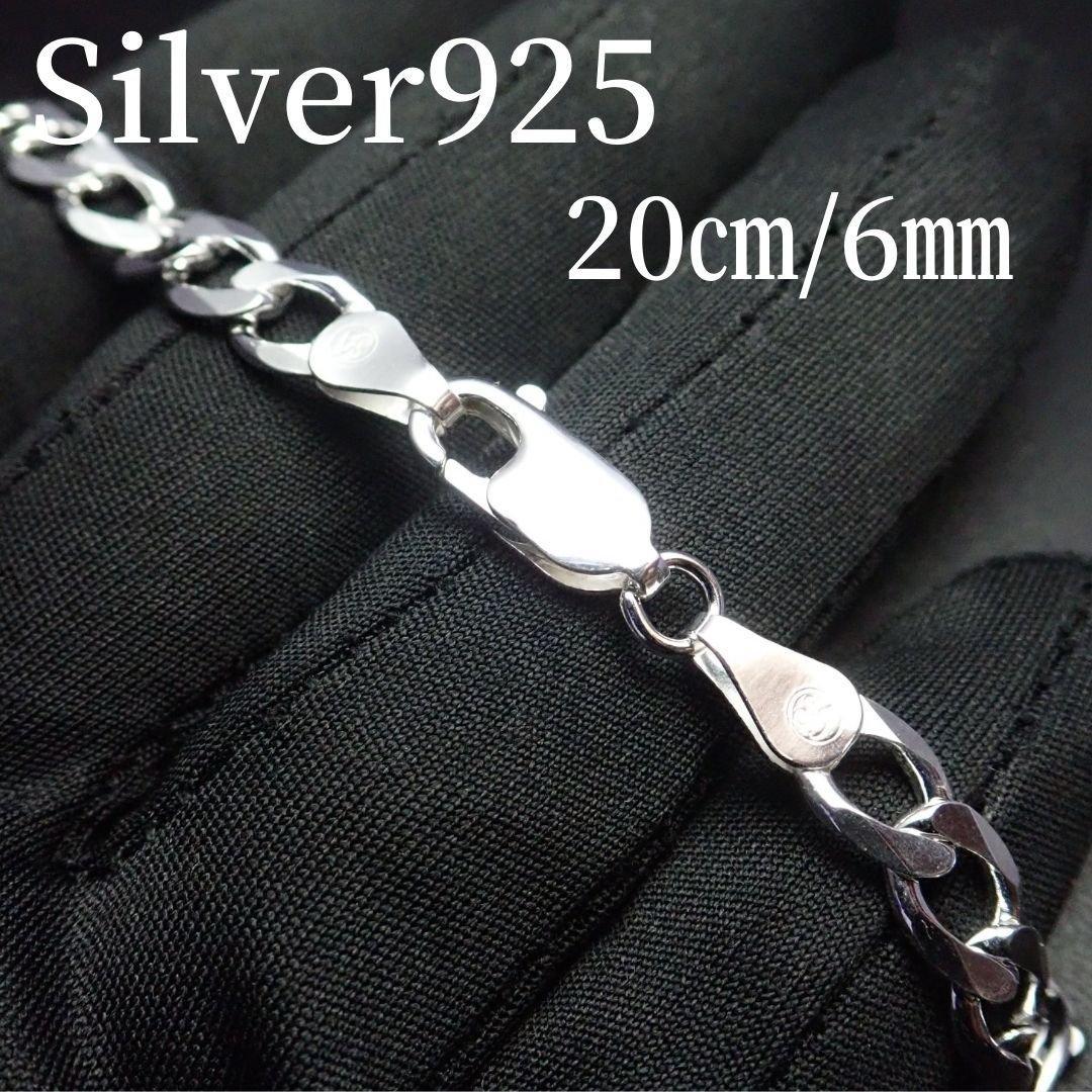 塩ようかん様 リクエスト 2点 まとめ商品の通販はau PAY マーケット