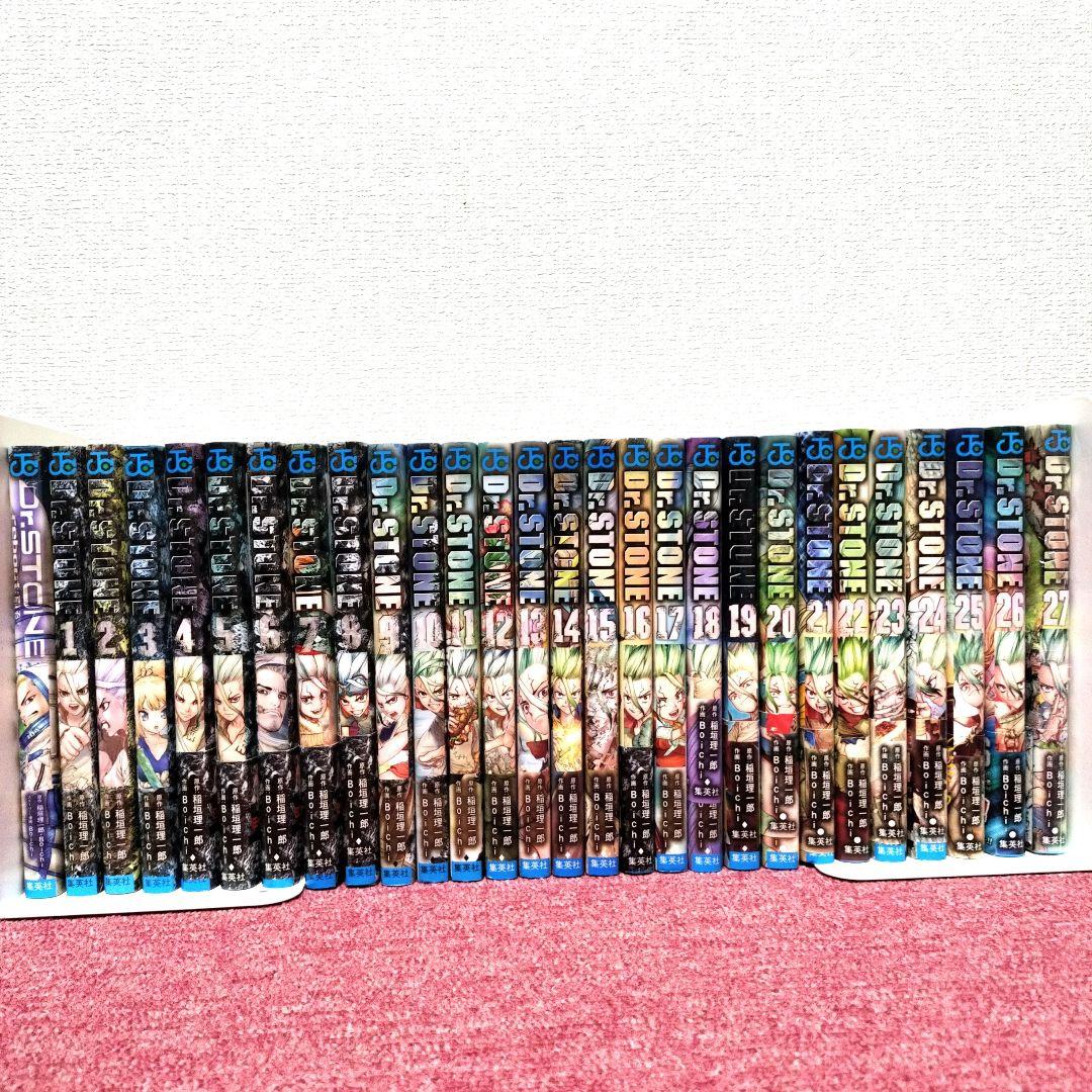 【新品】Dr.STONE 全巻＋別巻セット★全27巻＋reboot★美品 Dr.STONE 1〜27巻 全巻 番外編 reboot:百夜 ドクターストーン - メルカリ