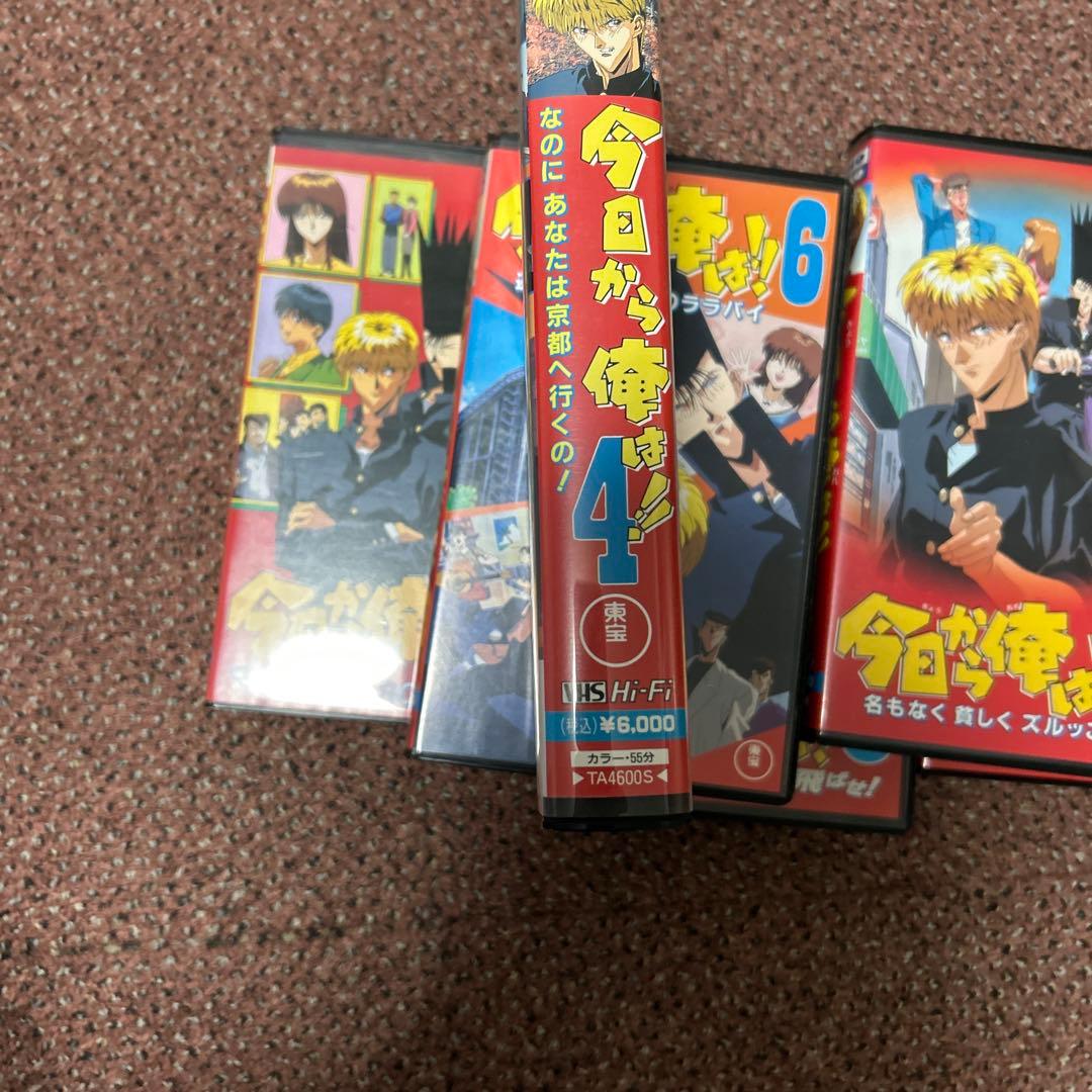 今日から俺は。VHS 4-10巻セット - メルカリ