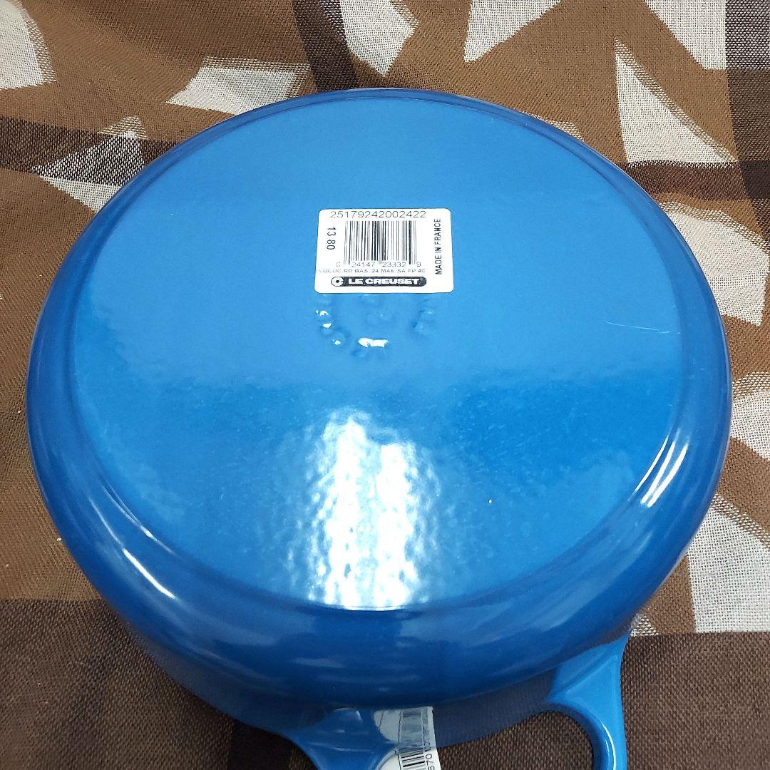 MN-2512-154☆ル・クルーゼ ラウンドワイドオープン 24cm - メルカリ