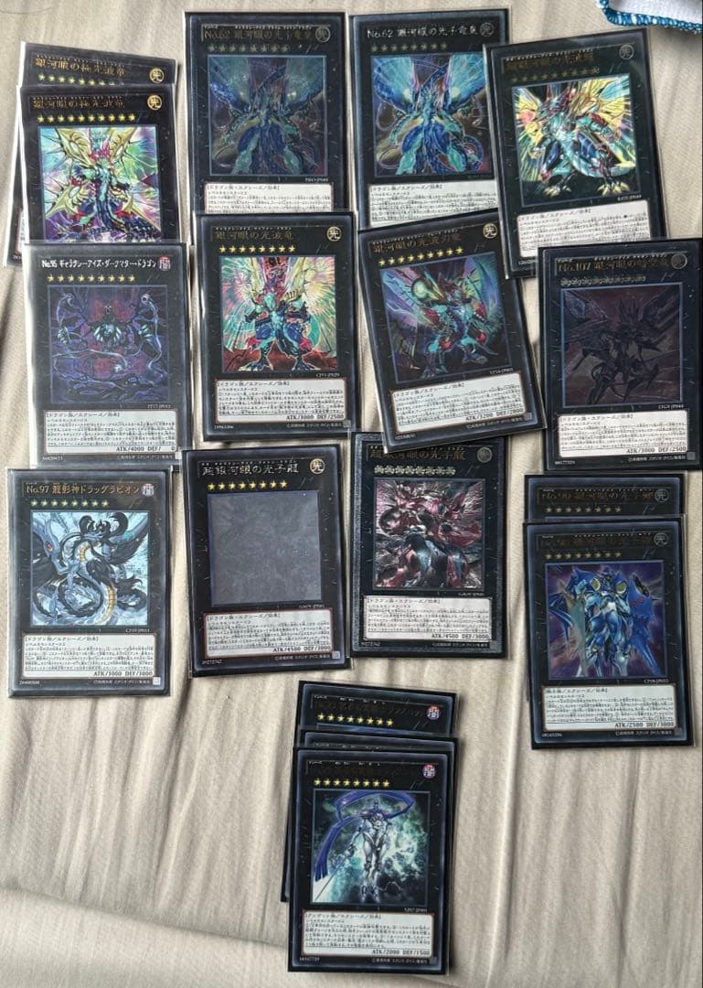 遊戯王まとめ売り4セット4番目の通販はau PAY マーケット - 輸入雑貨の