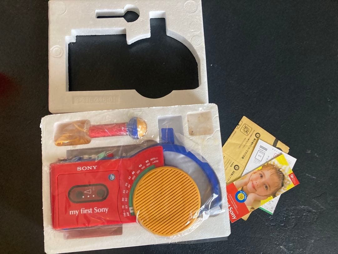 my first Sony CFM-2500 ラジオカセットコーダー - メルカリ