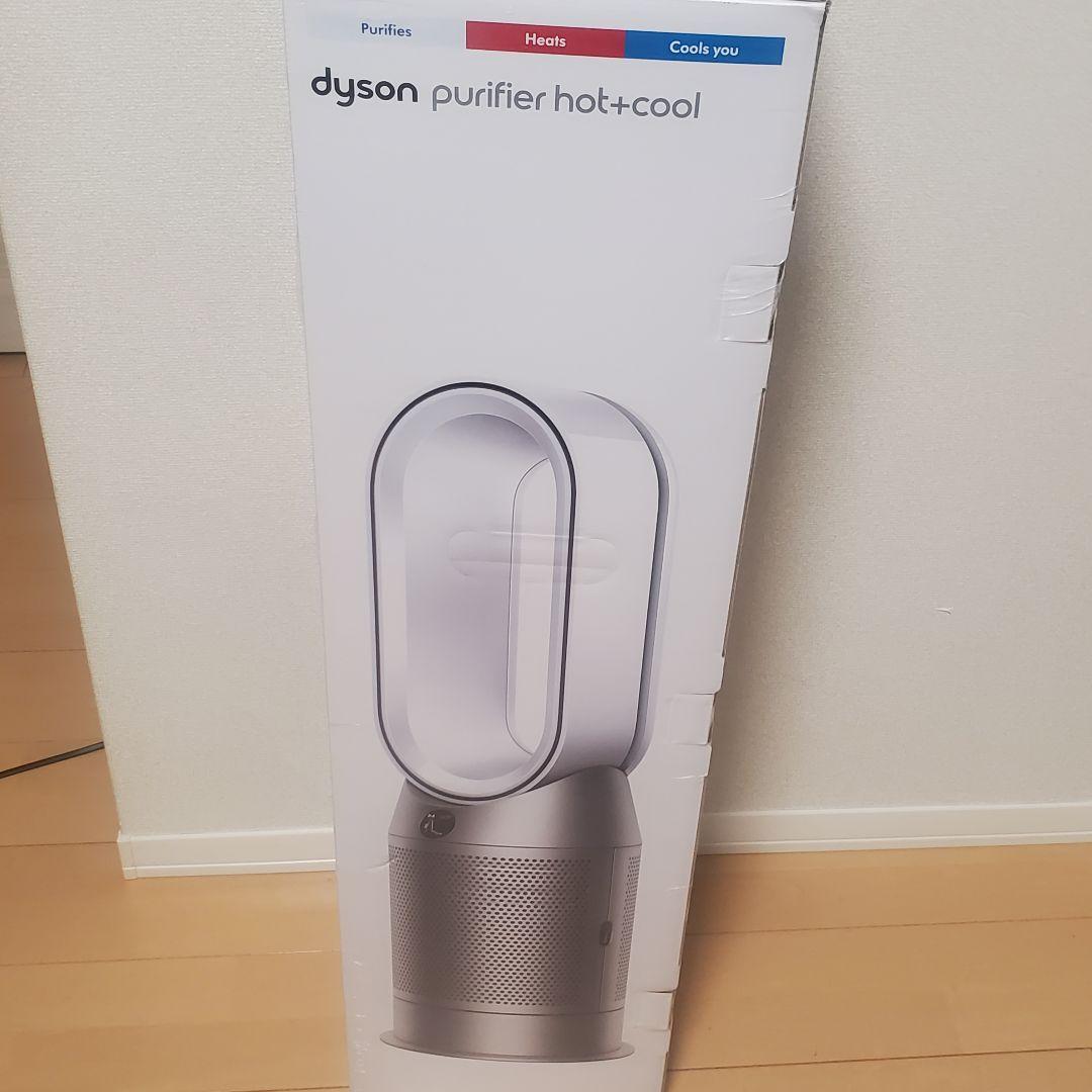 激安新品未開封ダイソンDyson Purifier HP07 f8332c6c-8223-45e7-838e-