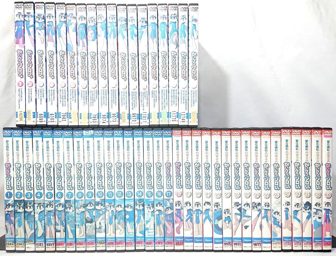 かいけつゾロリ【1期+2期】DVD 全51巻 セット Amazon.co.jp: かいけつゾロリ1期+2期DVD 全51巻 セット : Toys & Games