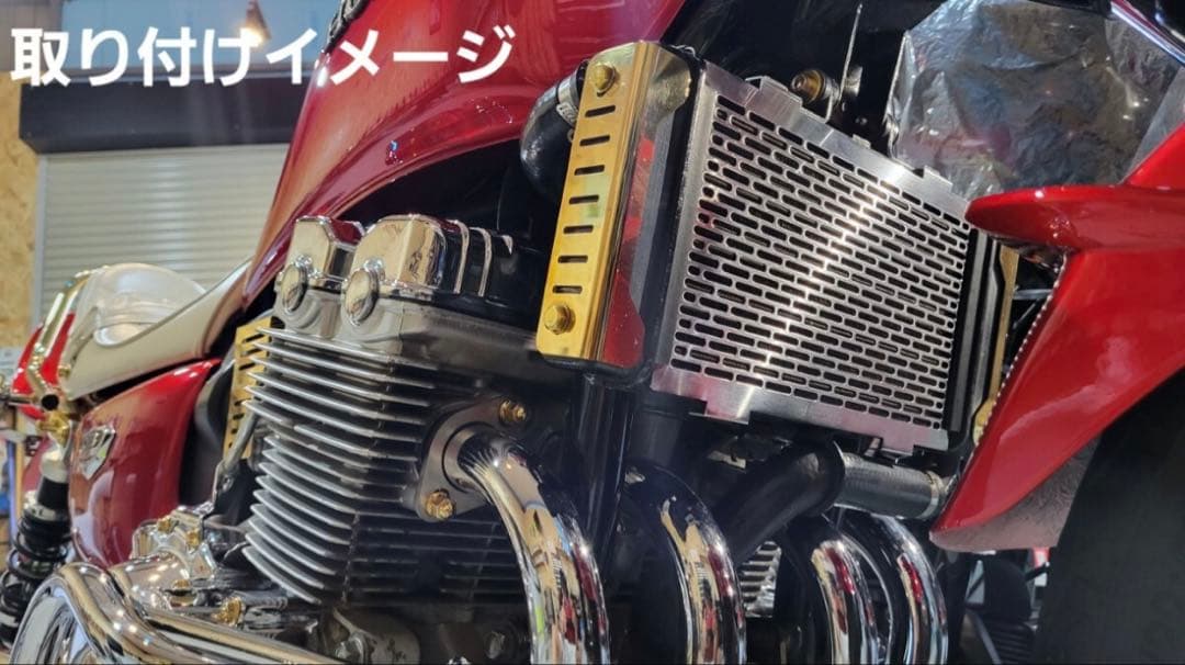 Hanasho CB400FOUR NC36 ラジエーターコアガードステンレス材 - メルカリ