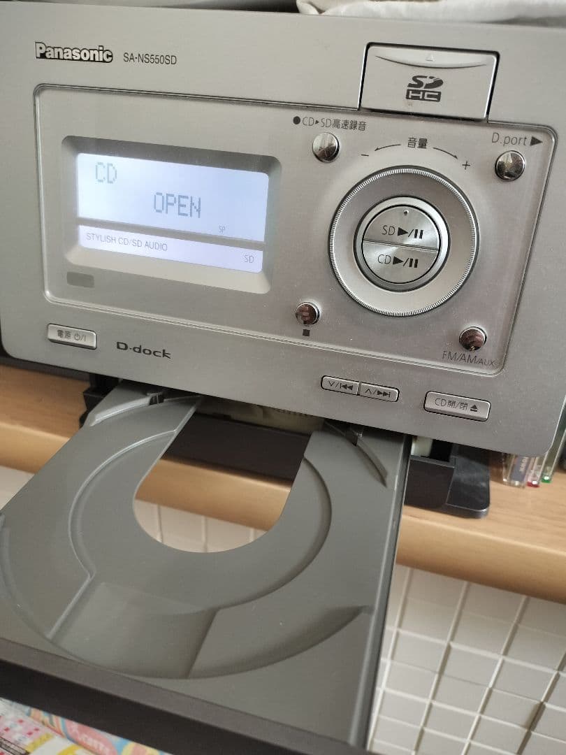 Panasonic SC-NS550SD 15W＋15W ミニコンポ