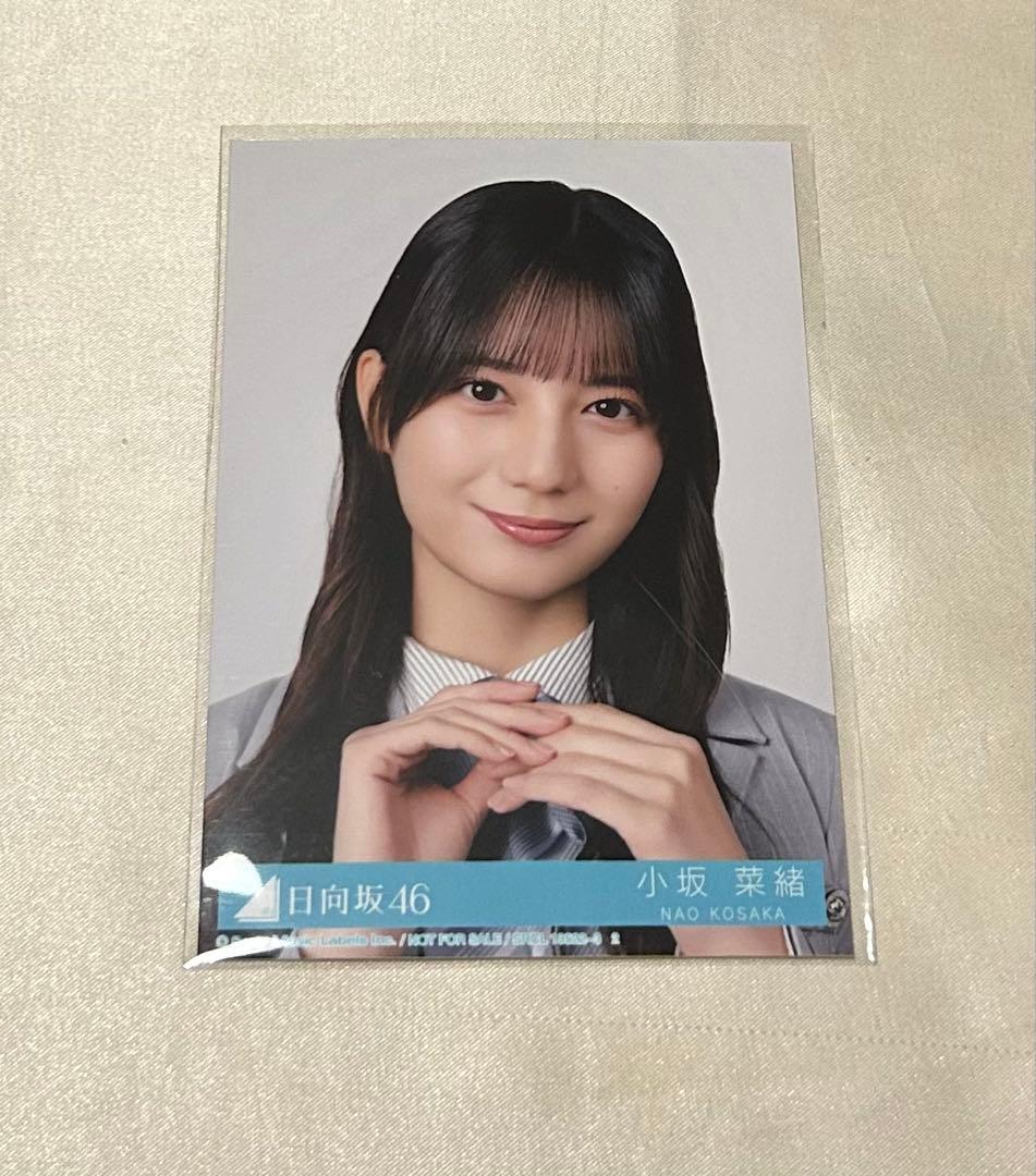 日向坂46 小坂菜緒 生写真 封入 16th クリフハンガー - メルカリ
