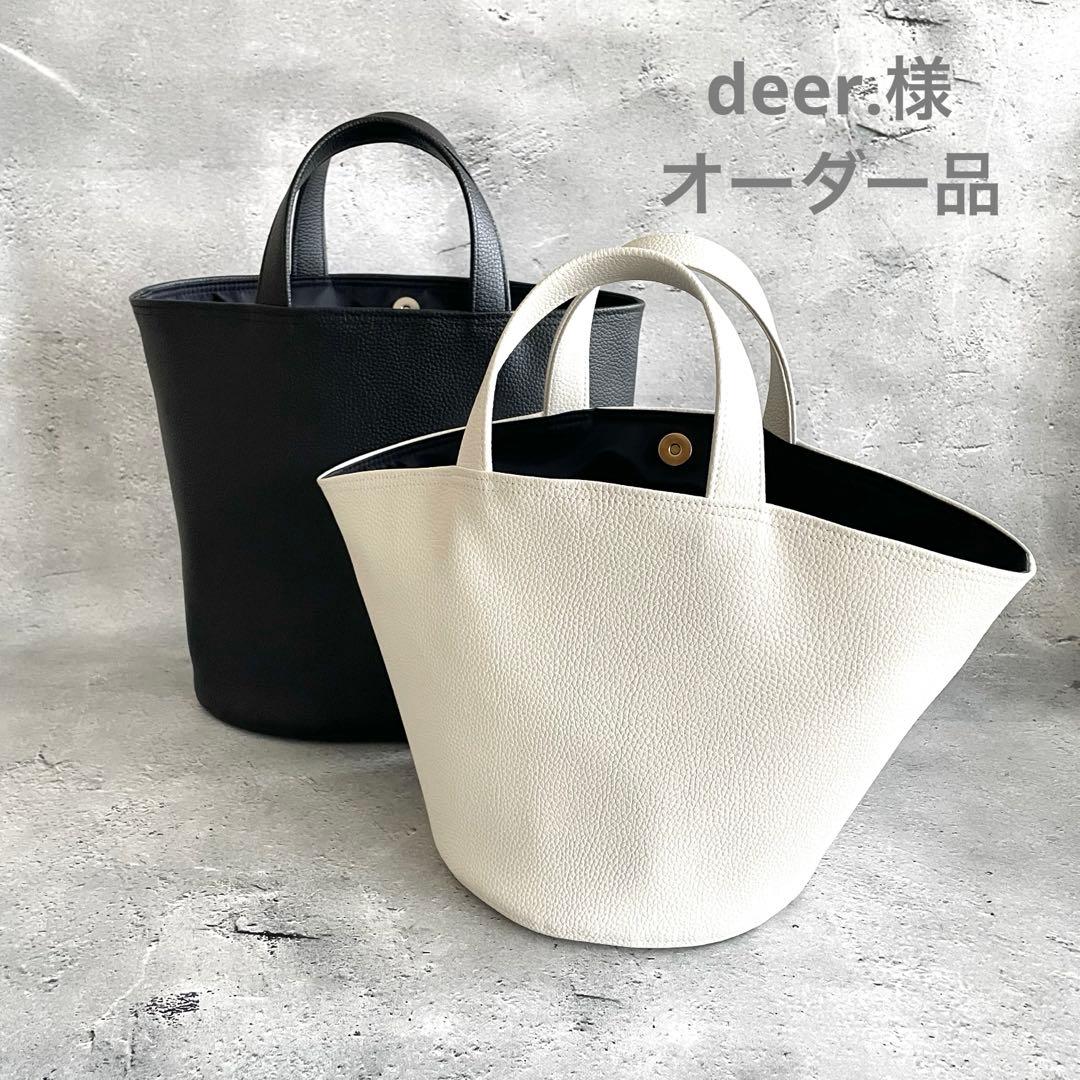 deer.様オーダー品 77410OR.ZZ.D343CR.01 CODE 11.59 バイ オーデマ ピゲ