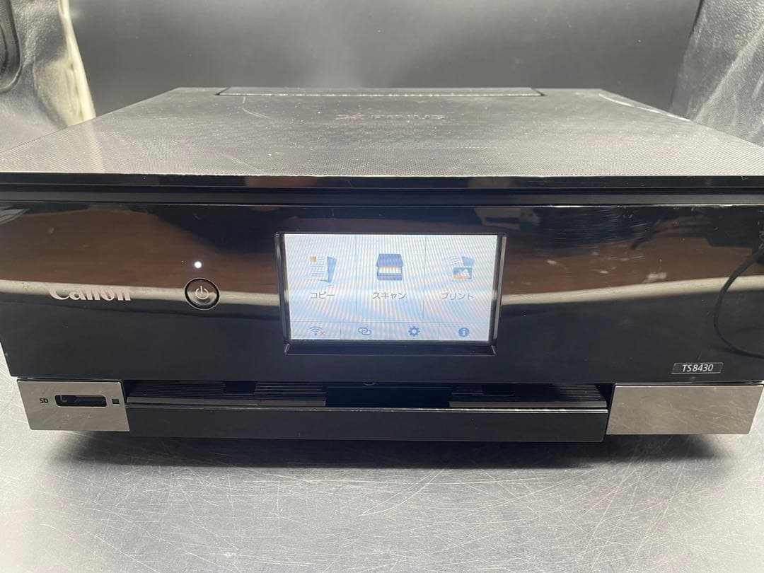Canon PIXUS TS8430 インクジェットプリンター　ジャンク扱い 販売終了】インクジェット複合機 PIXUS TS8430 写真印刷ｾｯﾄ（写真用紙