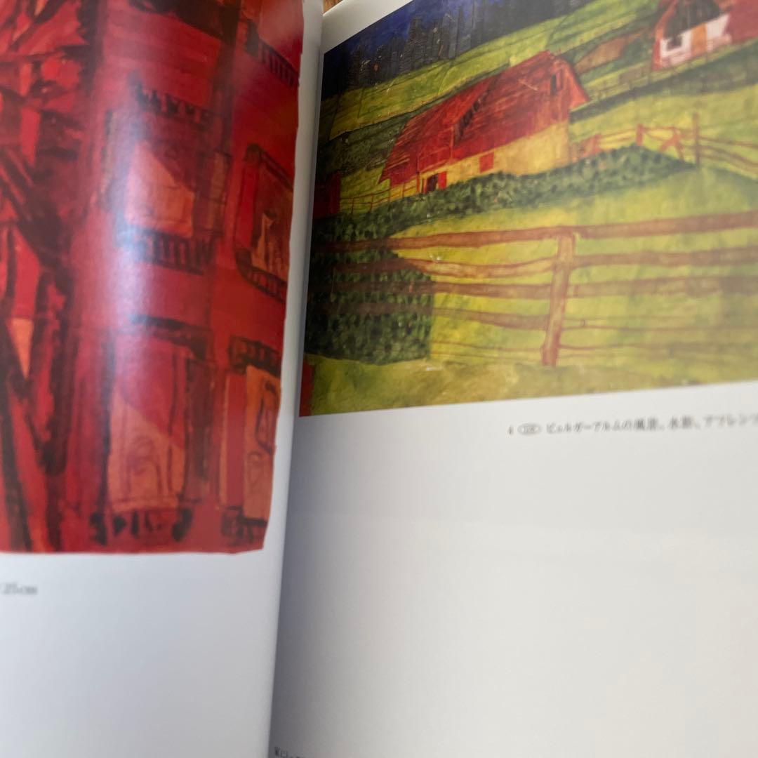 HUNDERTWASSER architecture フンデルトワッサー - メルカリ