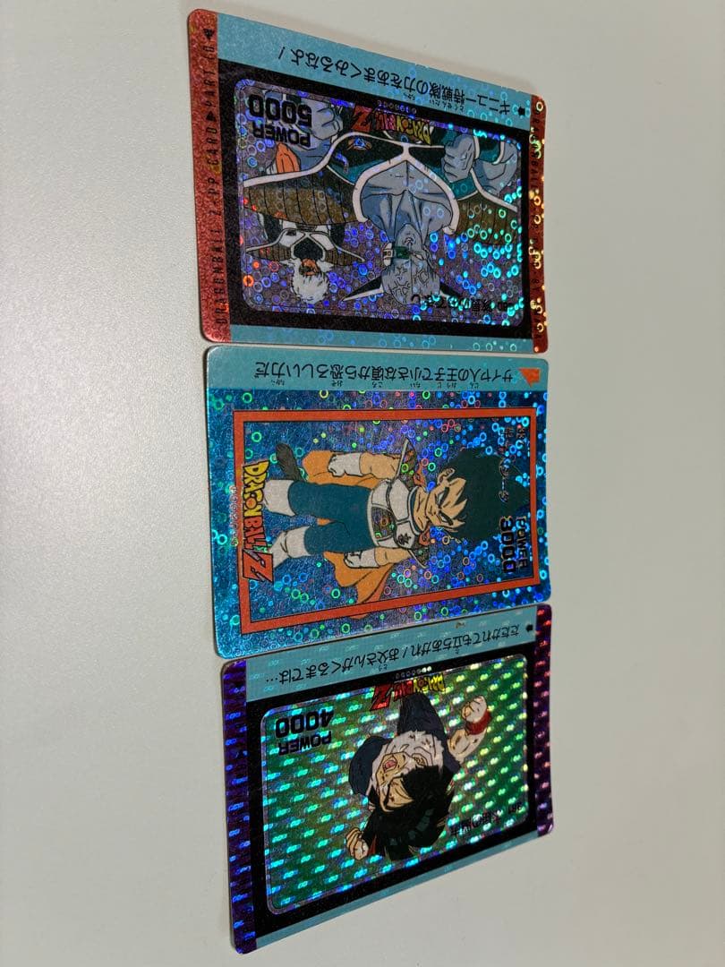 ドラゴンボールZ キラカード 3枚セット 当時物】 - メルカリ