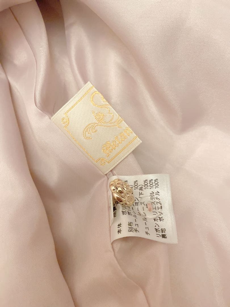 d*7様 メタモルフォーゼ ジャガードヨークフレアjsk＋カチューシャ