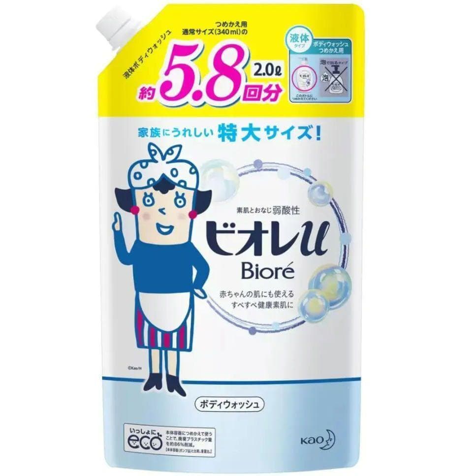 【新品未使用】ビオレu ボディウォッシュ 詰替え用（2L）《8パックセット》