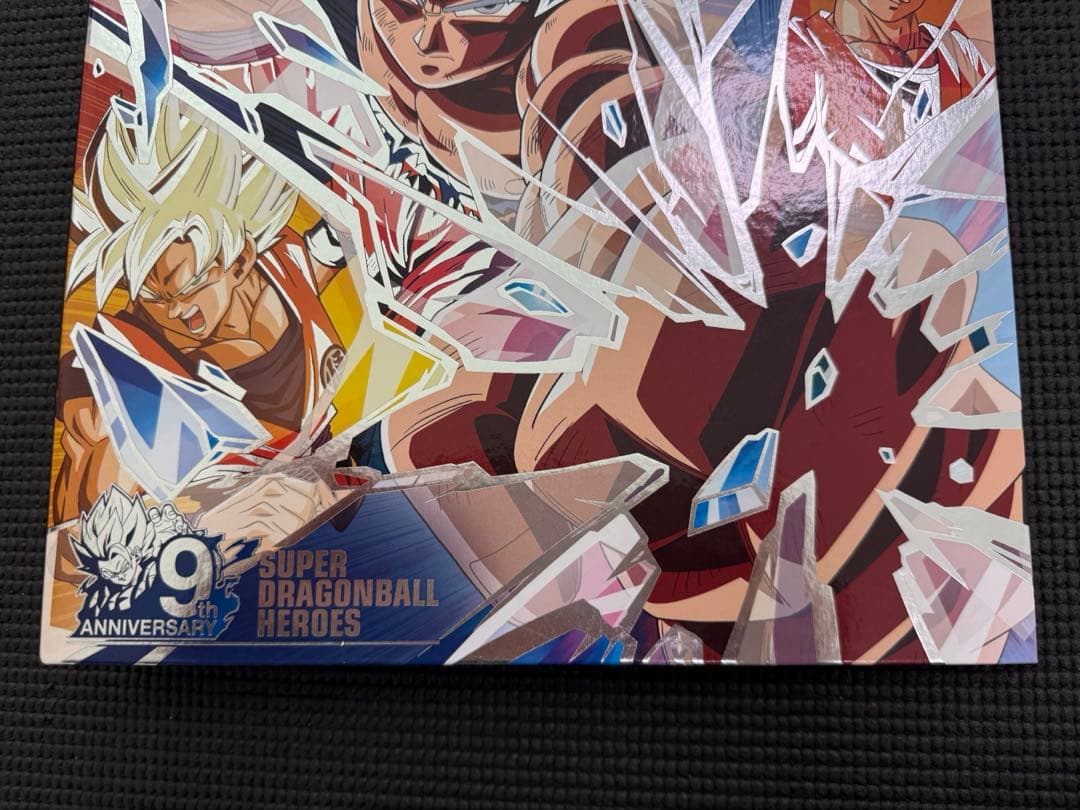 スーパードラゴンボールヒーローズ バインダー 9周年 - メルカリ