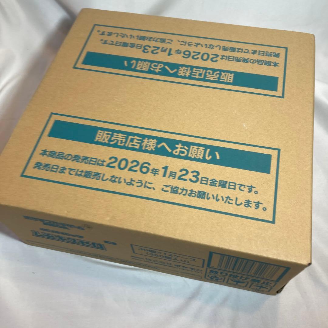 ムニキスゼロ 1カートン 12BOX 新品未開封品 ポケモンカード #1 - メルカリ