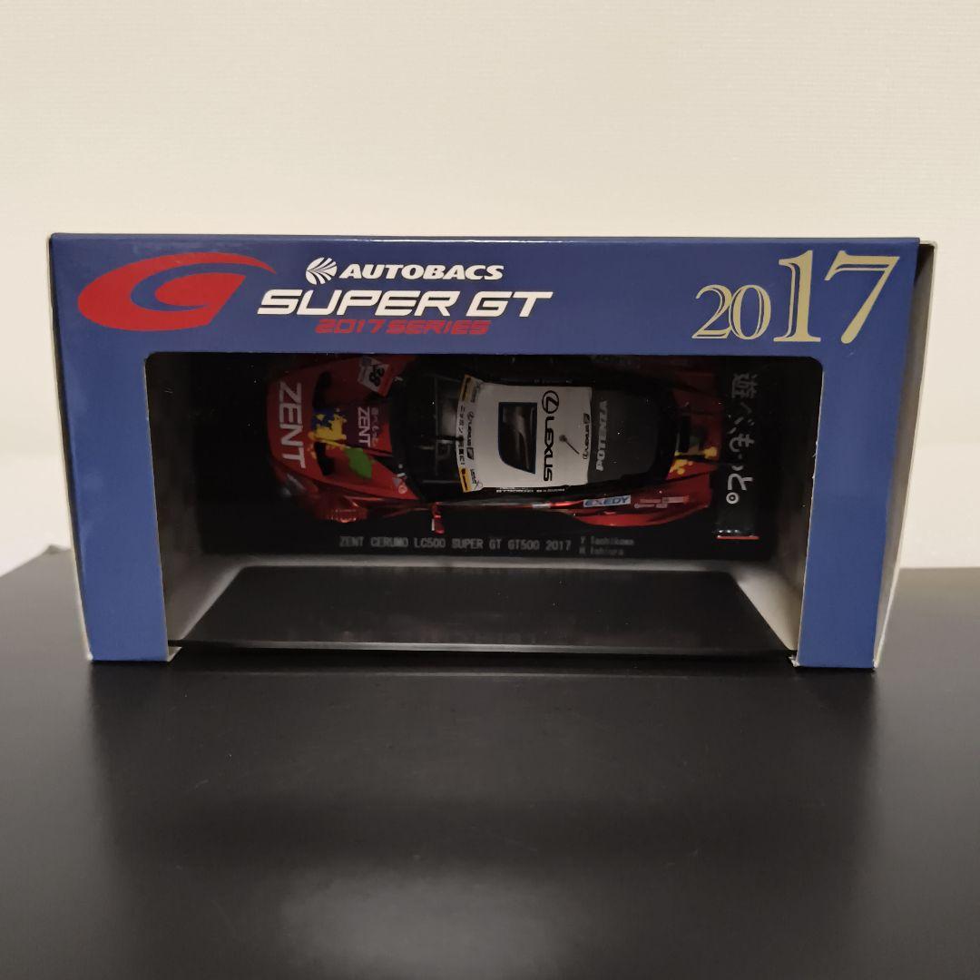 エブロ ZENT CERUMO LC500 スーパーGT 2017 ゼントセルモ - メルカリ