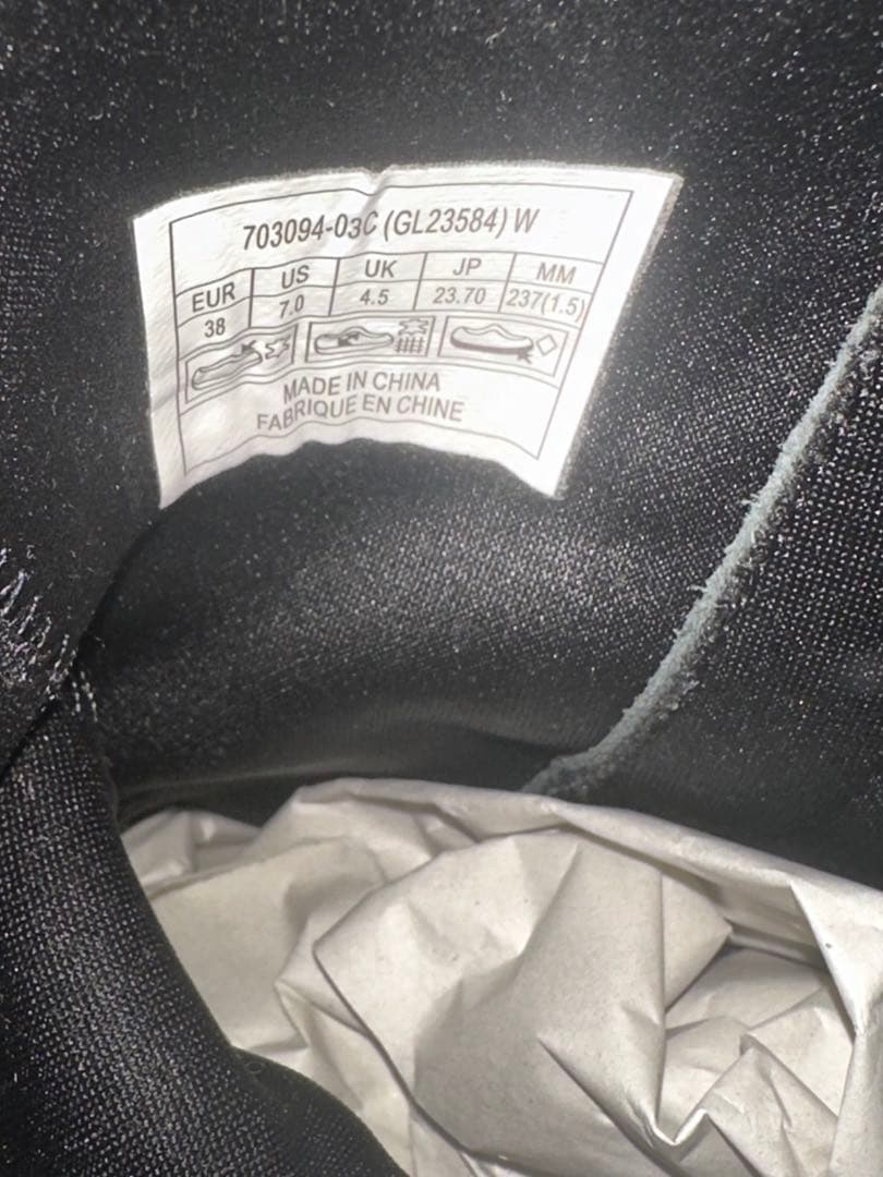 【美品】MBT 2023年秋冬モデルブーツ 23.7cm