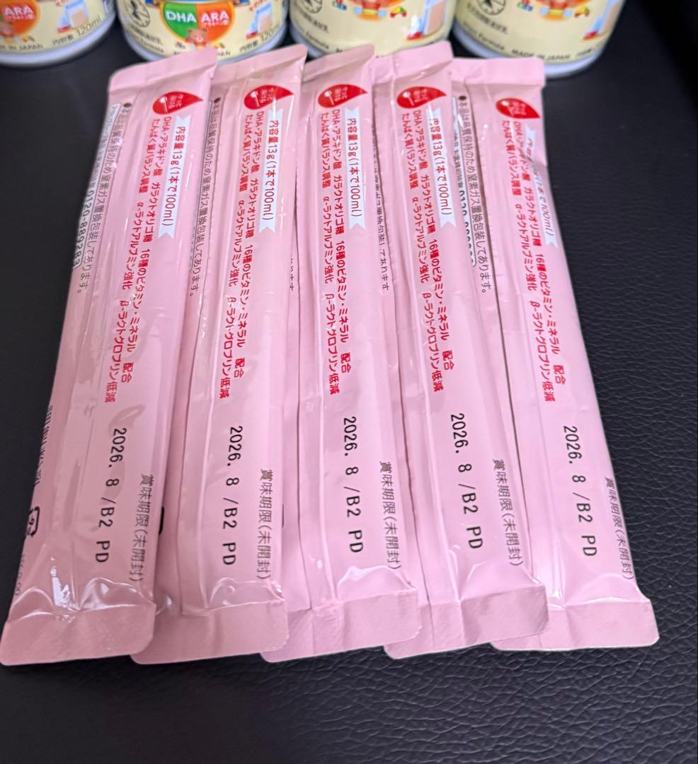 WOKODO はいはい 粉ミルク 7缶セット&少しおまけ付き - メルカリ