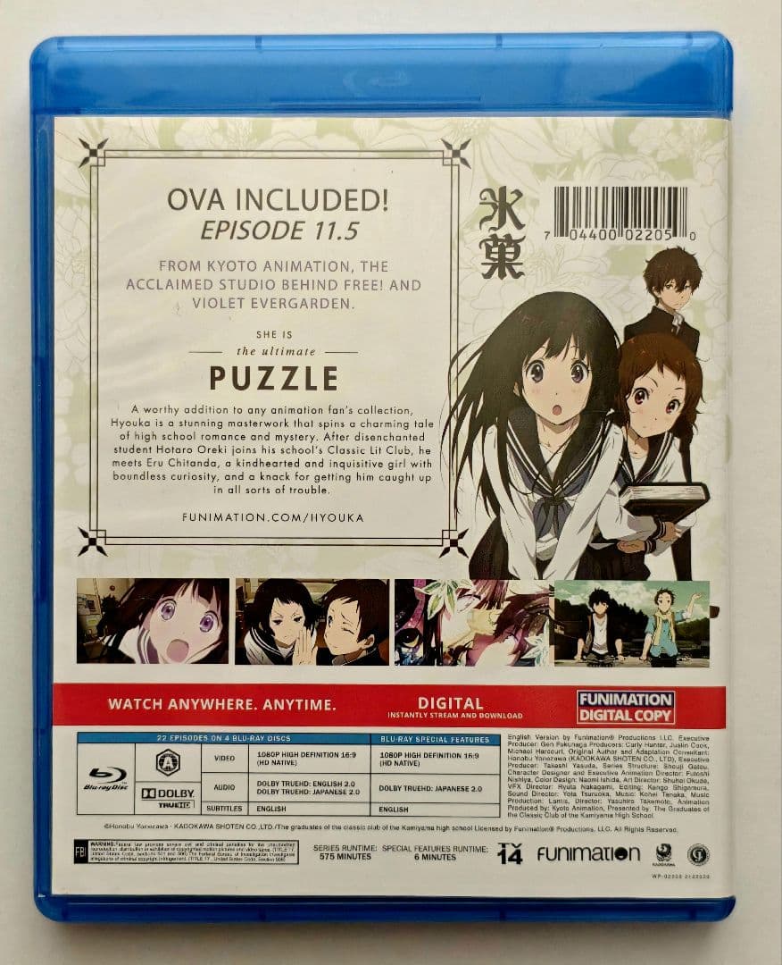 氷菓 全22話+OVA11.5話 Blu-ray BOX 北米版 - メルカリ