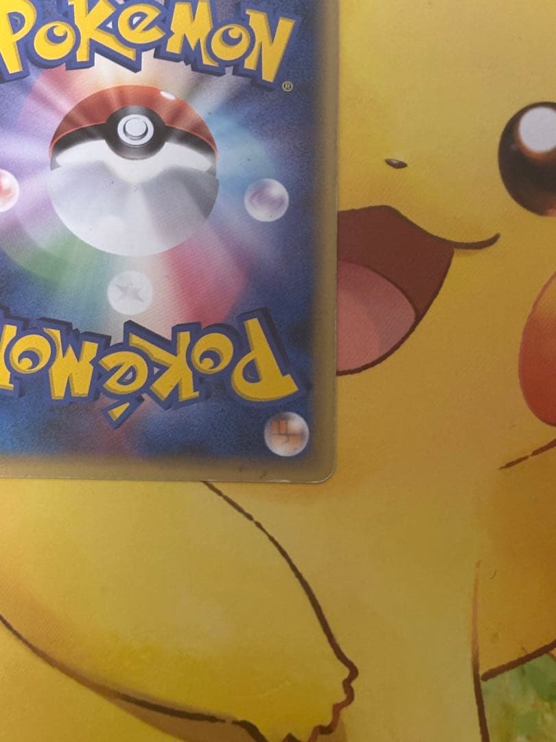 超希少品】ミュウツー δデルタ種 1ED 019/086 ホロンの研究塔 - メルカリ