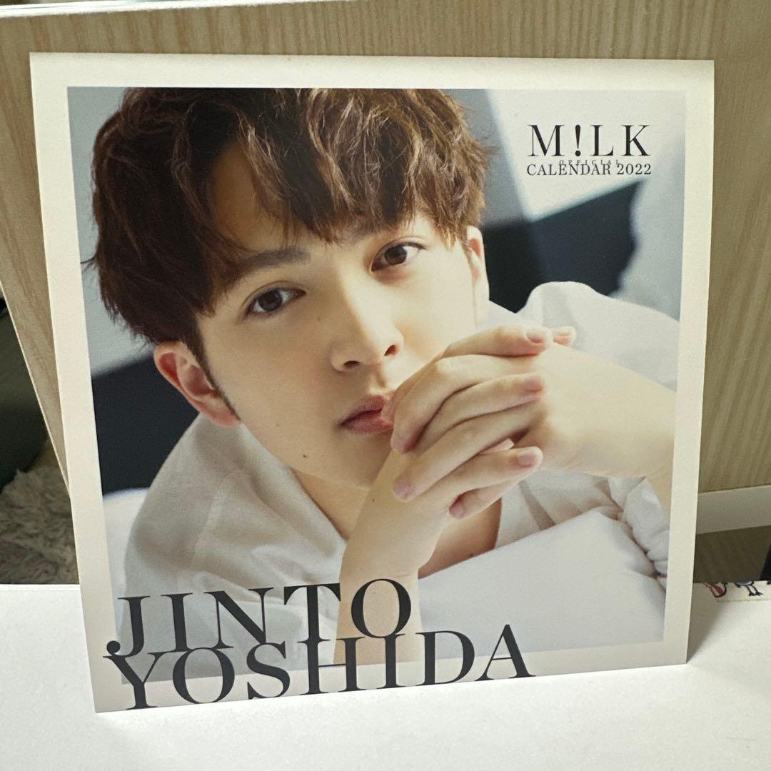 M!LK 吉田仁人 カレンダー2022 アナザージャケット - メルカリ