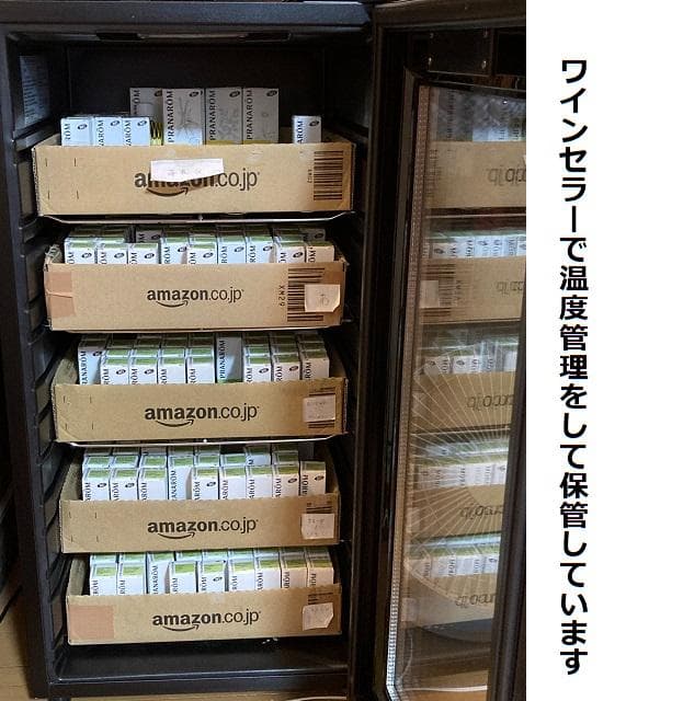 はっちぃ様 プラナロム レモン他 合計5点 精油 - メルカリ