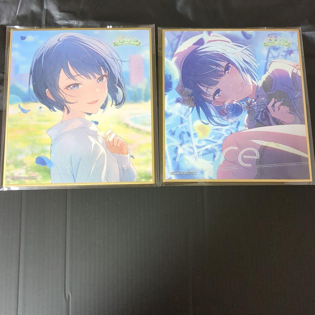 プロセカ 色紙 遥 46B プロジェクトセカイ 桐谷遥 - メルカリ