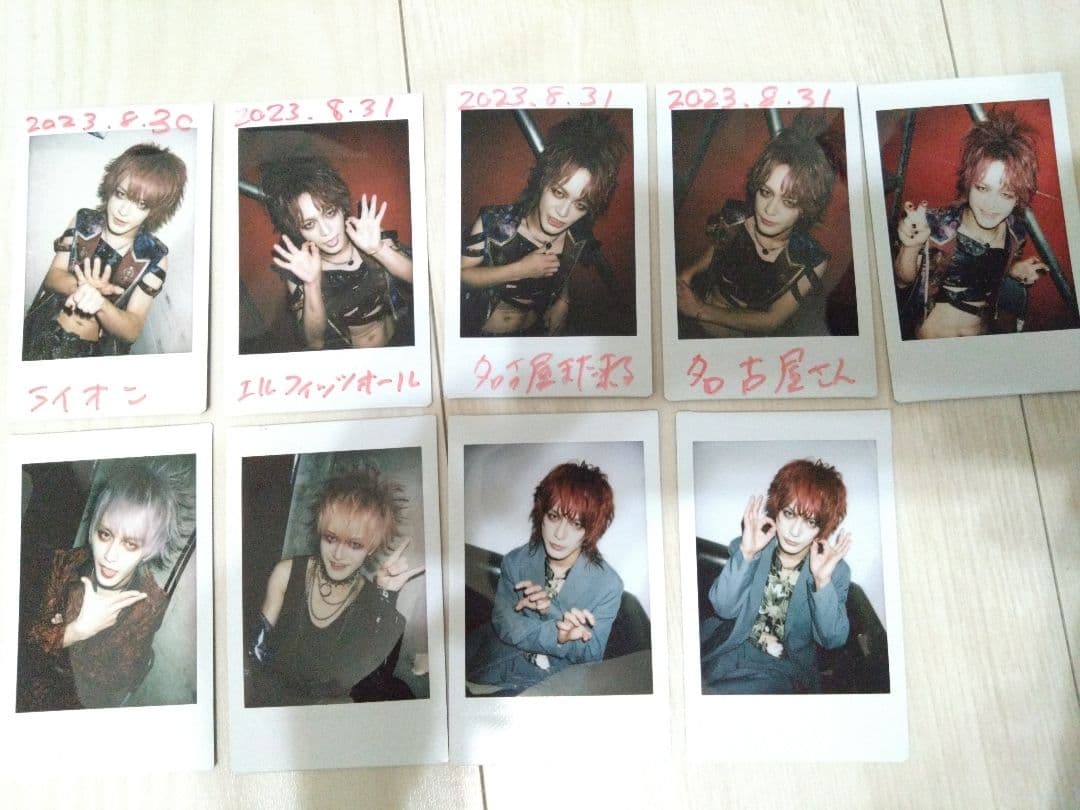 Azavana 諒平さんチェキ詰め合わせ | Shop at Mercari from Japan! | Buyee