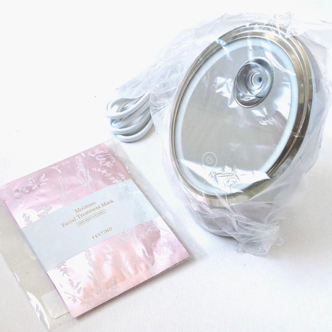 フェスティノ フェイシャル クレンジング ナノスチーマー SMHB-033 Amazon.co.jp: FESTINO(フェスティノ) フェイシャル クレンジング ナノ