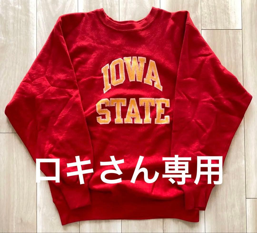 美品 80's Champion チャンピオン リバースウィーブ アイオワ 80s Champion 