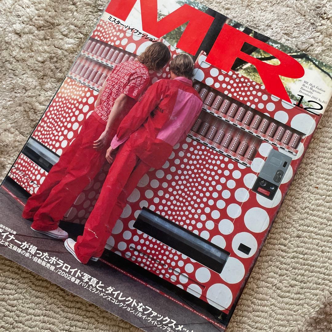 Mr.High Fashion ミスターハイファッション2001年12月号 - メルカリ