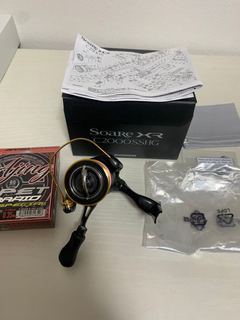 21ソアレXR C2000SSHG中古状態良好ライン付き - メルカリ