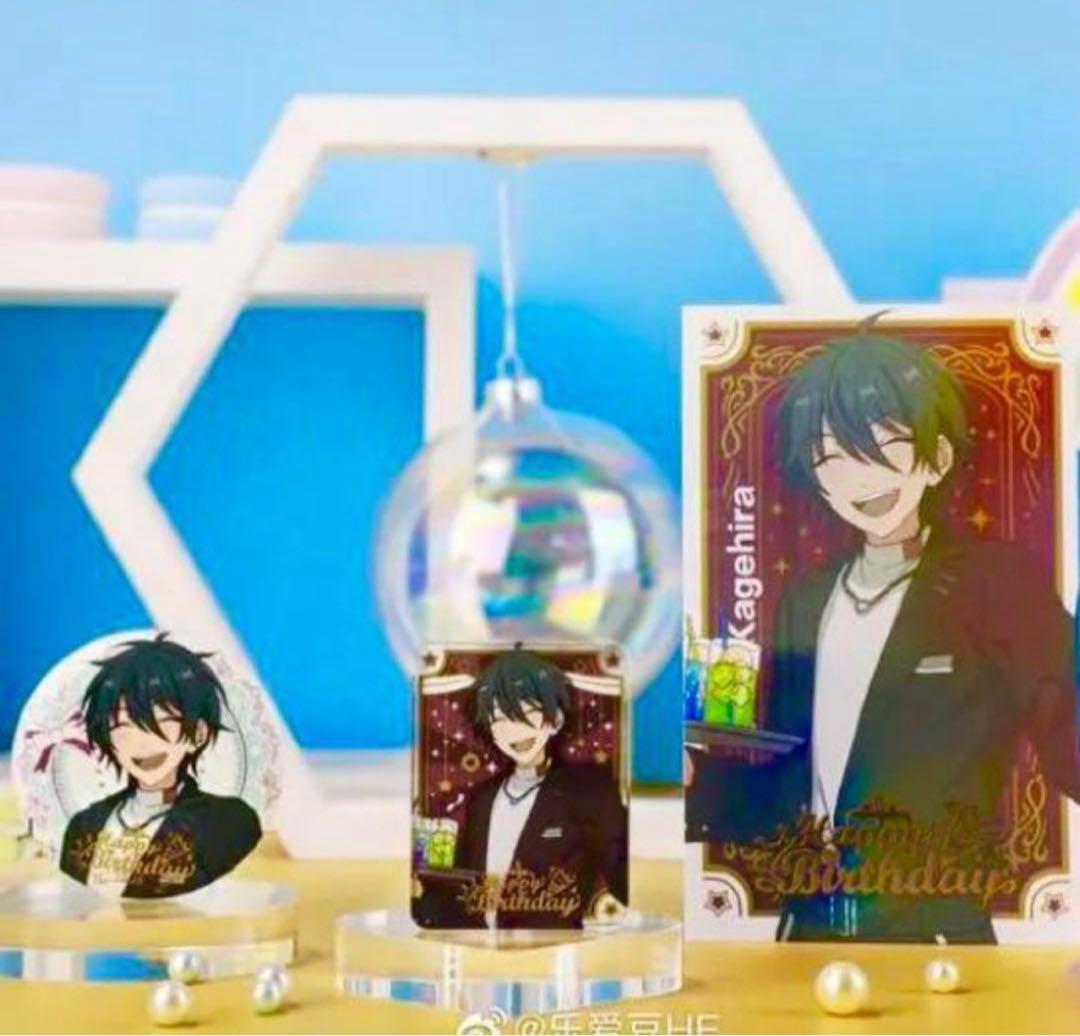 中国限定 birthdayセット Valkyrie 影片みか - メルカリ