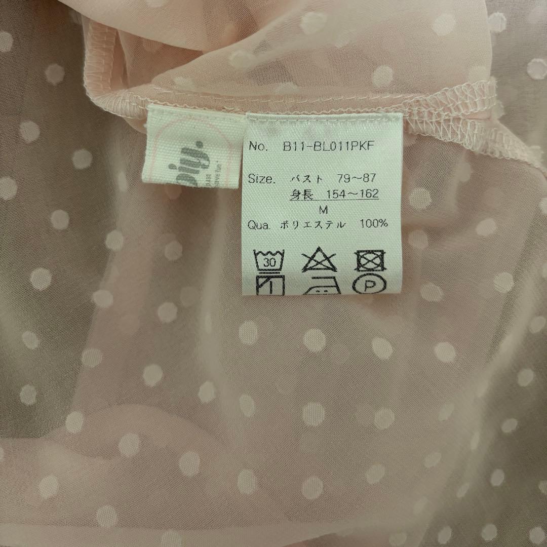 Bibiy. RIBBON CUFFS BLOUSE リボンブラウス - メルカリ