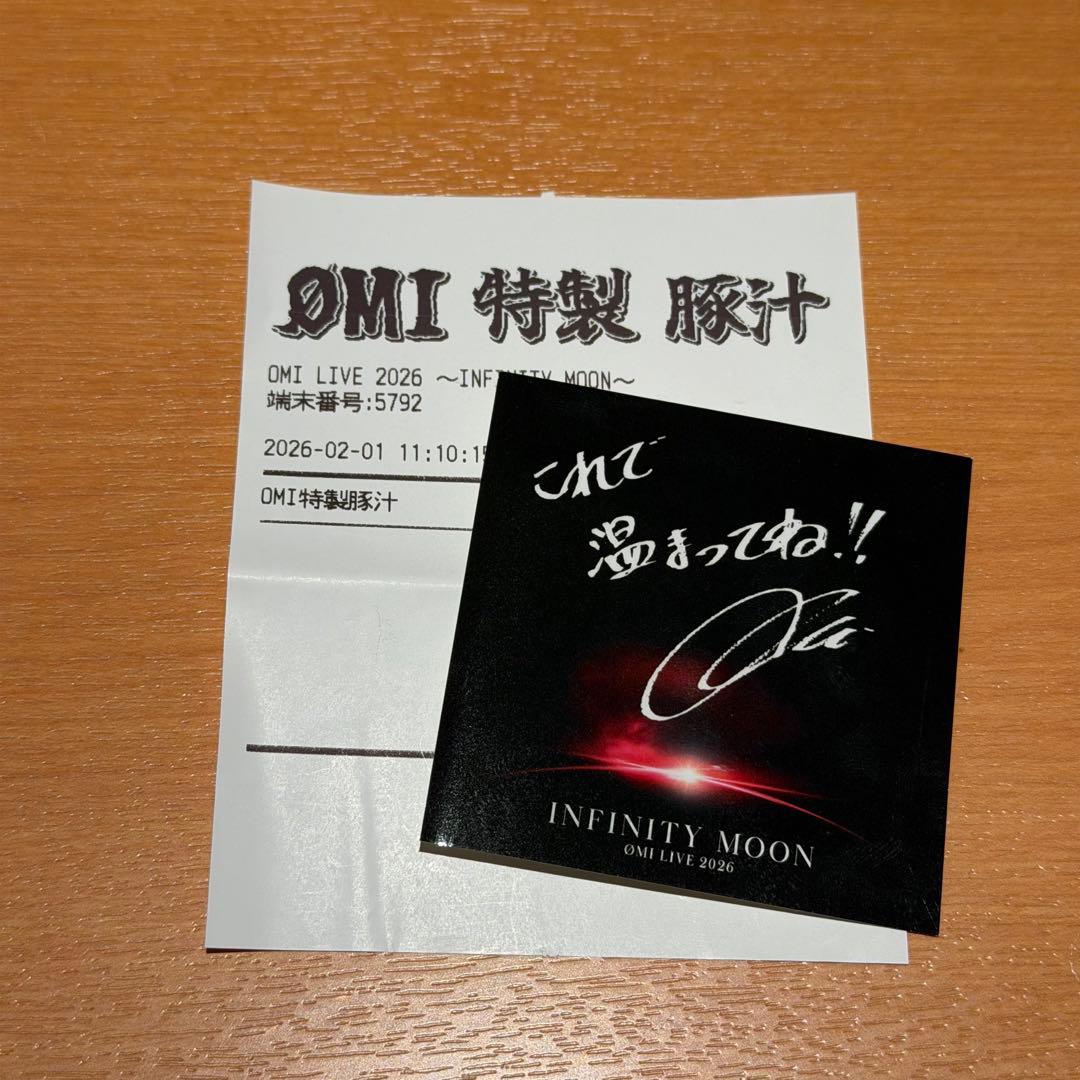 OMI 特製豚汁ステッカーシール 登坂広臣 INFINITY MOON ØMI - メルカリ