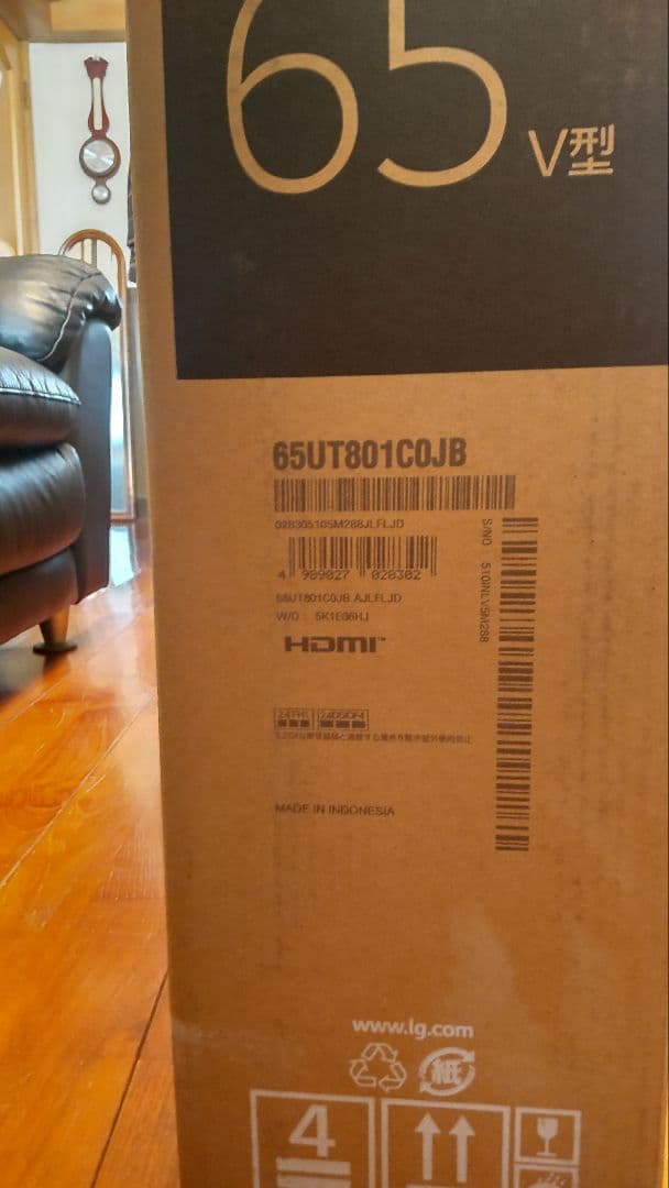 LG 65UT801C0JB 65V型液晶4Kテレビ - メルカリ