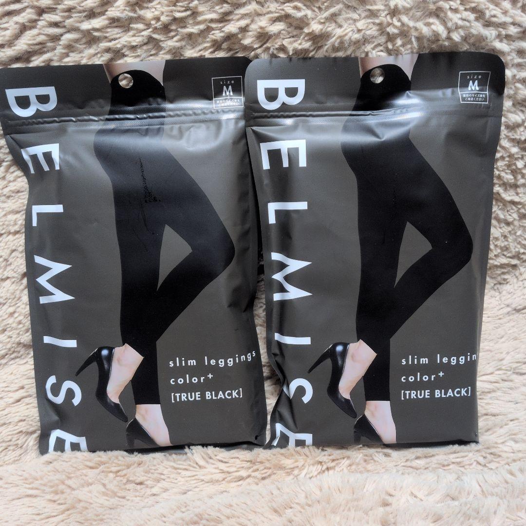 BELMISE 着圧レギンス TRUE BLACK L 2個セット - メルカリ