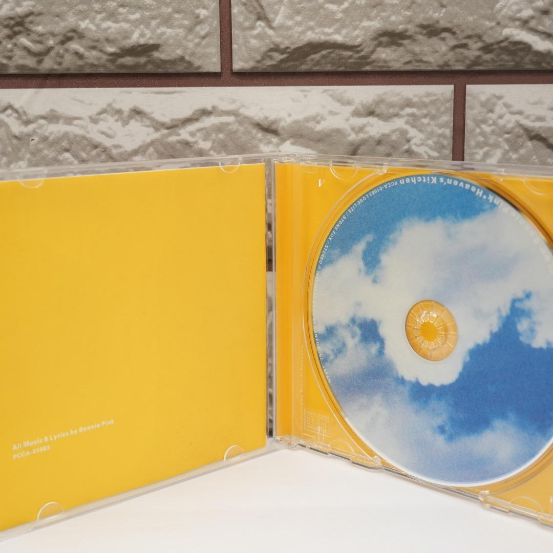 CDフルアルバム＜ボニーピンク＞Heaven's Kitchen 初回限定盤 - メルカリ