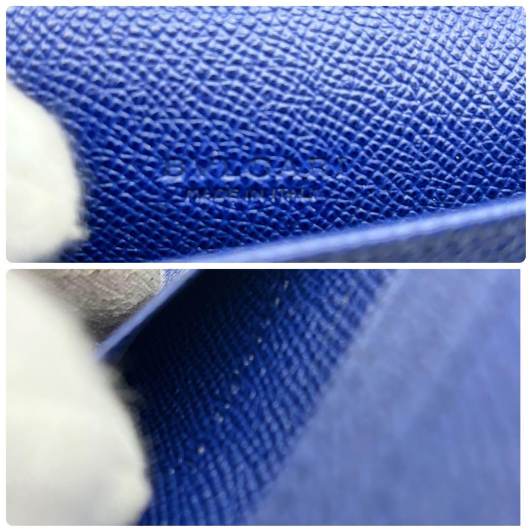 美品✨ブルガリ 名刺入れ カードケース ロゴクリップ ビーゼロワン