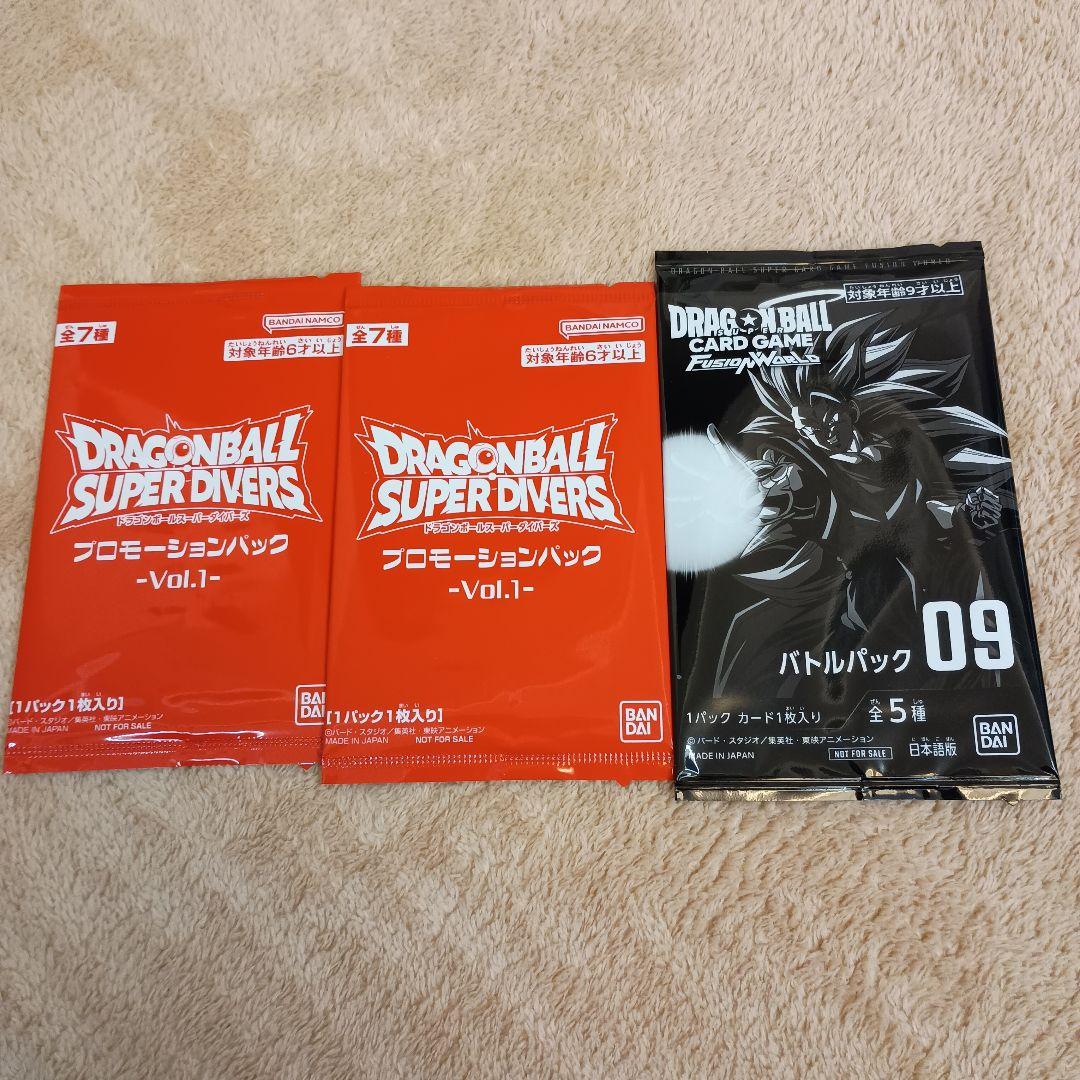 ゲンキダマツリ プロモーションパック バトルパック 3個セット