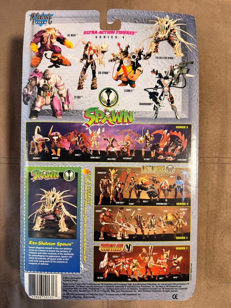 未開封】エグゾスケルトン スポーン Series4 Deluxe - メルカリ