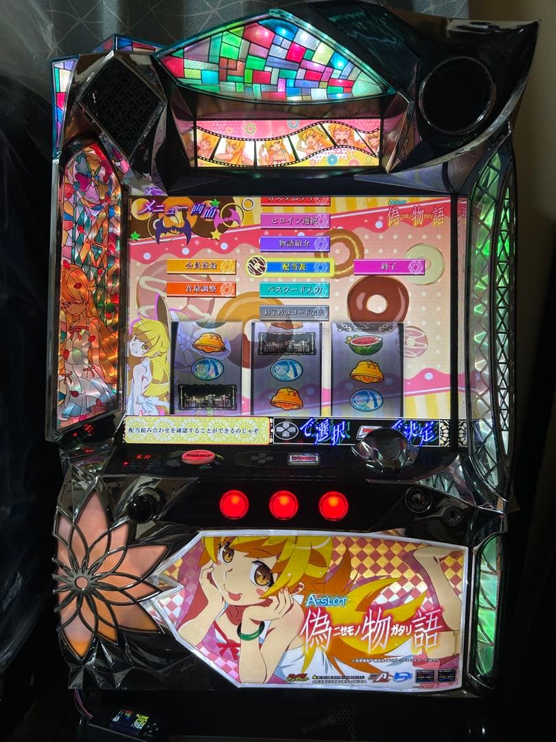 も*も様 サミー　パチスロ　A-SLOT 偽物語　(訳あり品) サミー A‐SLOT偽物語 スロット実機| 買取致しました|リサイクル