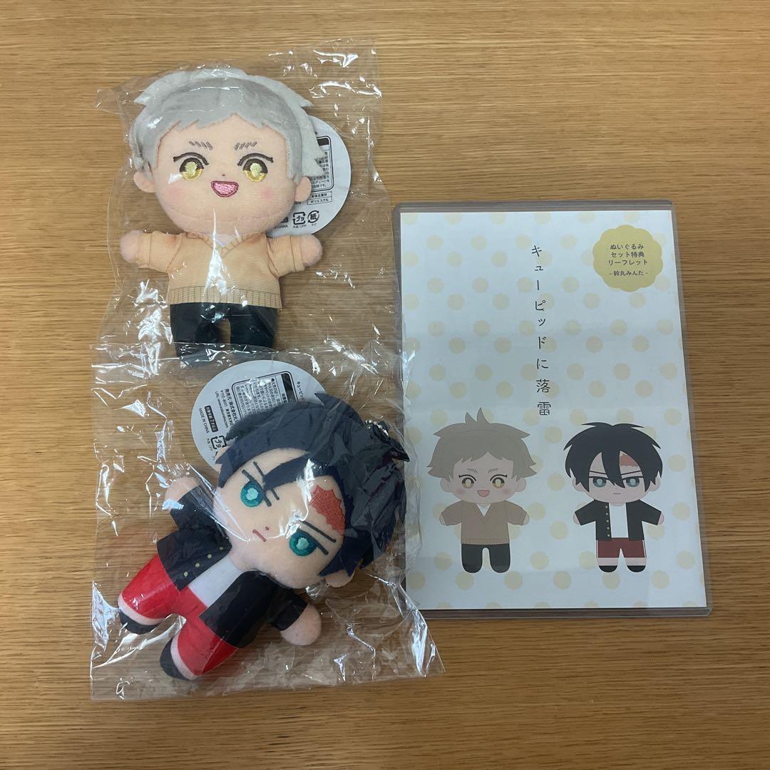 第五人格 3周年オフラインパック 「トゥルース&リーズニング」公式美術